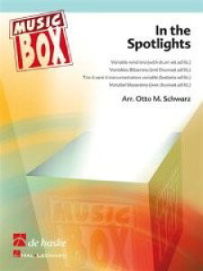 y yizy񎞁A[1Tԁ`10zA tbNXATu f̏WitbNX3dtj In the Spotlights (Flex Wind Trio) /VariousyEȊOz