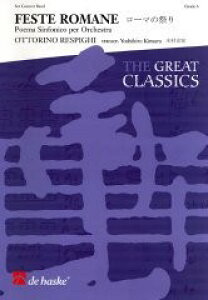 y yizy񎞁A[1Tԁ`10zA [}̍Ղ Feste Romane /Ottorino Respighiy[֕sizyEȊOz