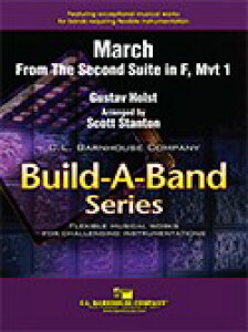 y yizy񎞁A[1Tԁ`10zA tbNX 2gȂusiȁv March from Second Suite (BuildABand) /Gustav HolstyEȊOz