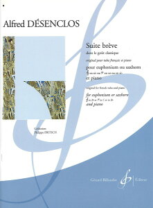 �y�� �y���i�z�y��񎞁A�[��1�T�ԁ`10���z�A�� ���[�t�H�j�A���\�� �ÓT�����g�� �iEuphonium �� Piano�j Suite Breve Dans Le Gout Classique /Alfred Desenclos�y����E�����ȊO���������z