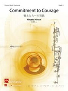 �y�� �y���i�z�y��񎞁A�[��1�T�ԁ`10���z�A�� ��m�����ւ̎^�� Commitment to Courage /Hayato Hirose�y���[���֕s���i�z�y����E�����ȊO���������z