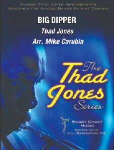�y�� �y���i�z�y��񎞁A�[��1�T�ԁ`10���z�A�� �r�b�O�E�f�B�b�p�[ Big Dipper (Jazz) /Jones�y����E�����ȊO���������z
