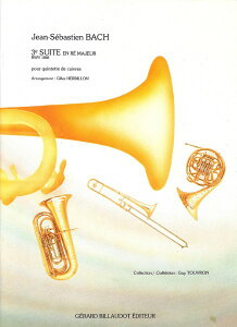 y yizy񎞁A[1Tԁ`10zA ǃATu ǌygȑ3 j BWV1068 yǌ܏dtz 3E Suite en Re Majeur BWV 1068 (Brass Quintet) /Jean-Sebastien BachyEȊO