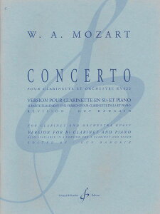 y yizy񎞁A[1Tԁ`10zA Nlbg\ Nlbgt KV622iσŁj iClarinet  Pianoj Clarinet Concerto KV 622 /Wolfgang Amadeus MozartyEȊO