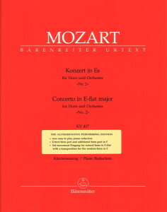 y yizy񎞁A[1Tԁ`10zA z\ zt 2 σz KV 417 iHorn  Pianoj Horn Concerto No. 2 in Eb Major KV 417 /Wolfgang Amadeus MozartyEȊOz