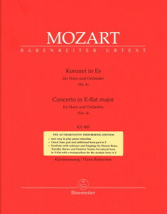 y yizy񎞁A[1Tԁ`10zA z\ zt 4 σz KV495 iHorn  Pianoj Horn Concerto No. 4 in Eb Major KV 495 /Wolfgang Amadeus MozartyEȊOz