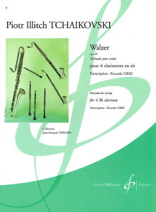 y yizy񎞁A[1Tԁ`10zA NlbgATu yZi[fi48ucv i4Bb Clarinetj Walzer Serenata pour Cordes Op. 48 (CL Quartet) /TchaikovskyyE