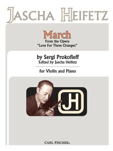 y yizy񎞁A[1Tԁ`10zA oCI\ u3̃IWւ̗vsi iViolin  Pianoj March (from Love for Three Oranges) /Sergei Prokofieffy[ւȈꍇ