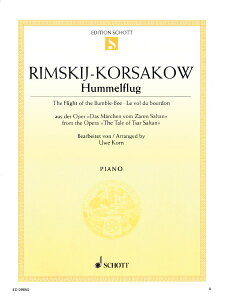 �y�� �y���i�z�y��񎞁A�[��1�T�ԁ`10���z�A�� �F�I�̔�s �iPiano Solo�j Hummelflug (The Flight Of The Bumblebee) /Nikolay Rimsky-Korsakov