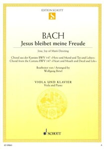 �y�� �y���i�z�y��񎞁A�[��1�T�ԁ`10���z�A�� �r�I���\�� ���A�l�̖]�݂̊�т� Jesu Joy of Man�fs Desiring (Viola & Piano) /Johann Sebastian Bach