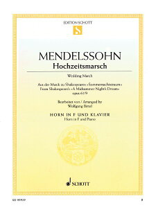 y yizy񎞁A[1Tԁ`10zA z\ si i^Ă̖̖ i619ԁj Wedding March Op. 61 No. 9 (Horn & Piano) /Felix Mendelssohn