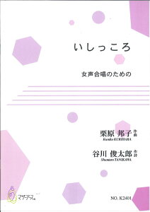 y y񎞁A[1`3TԁzijIMq CsAm