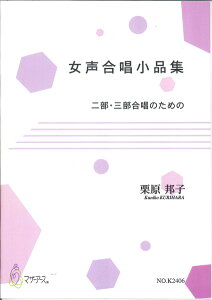 y y񎞁A[1`3TԁziW IMq 2 3CsAm