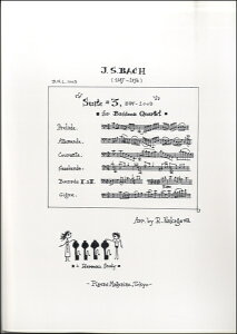 �y�� �y���i�z�y��񎞁A1�`2�T�ԁzSUITE#3BWV-1009 FOR BASSOON QUARTET J.S.BACH/ RYOHEI NAKAGAWA�y����E�����ȊO���������z
