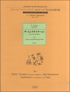 y yizy񎞁A1`2TԁzsAmƃobnEohJebĝ߂̎y UEG^eCi[y[ւȈꍇz