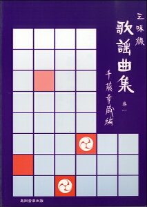 y yizy񎞁A[2`3TԁzO ̗wȏW  瓡Kҁy[ւȈꍇz