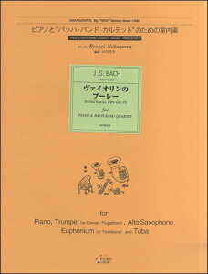 y yizy񎞁A1`2TԁzsAmƃobnEohJebĝ߂̎y @CĨu[[y[ւȈꍇz