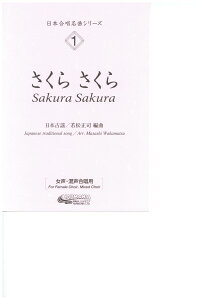 y yizy񎞁A[1Tԁ`10z  m{ȃV[Y1n