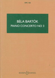 楽譜 【取寄品】GYA00073076 バルトーク : ピアノ協奏曲 第3番【沖縄・離島以外送料無料】