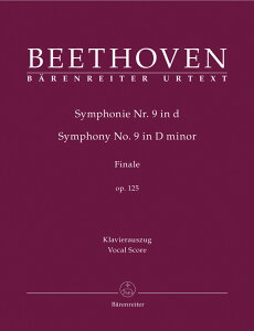 �y�� �y���i�zGYC00074988 �x�[�g�[���F�� : ������ ��9�� Op.125���u����̉́v�^BEETHOVEN AN DIE FREUDE AUS�y���[���ւ�I���̏ꍇ���������z