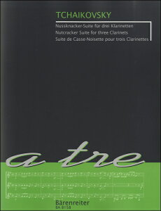 y yizGYW00078100 `CRtXL[ gȁu݊l`v OP.71Ay[ւȈꍇz