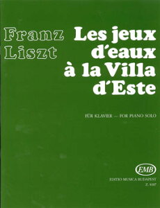 y yizXg : GXe̕y[ւȈꍇz