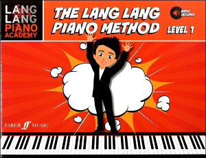 y yizGYP00121312 EEsAmEAJf~[: EEsAmE\bh Level 1(ICEI[fBIEANZXR[ht)