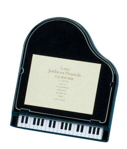 yizy񎞁A[2Tԁ`4TԁzC9|7 GP^tHgt[