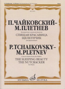 y yizA sAm\ X̔݊l` RT[ggȁivgjtҋȁj Concert Suites from The Sleeping Beauty & The Nutcracker^`CRtXL[ Tchaikovsky P.I.y