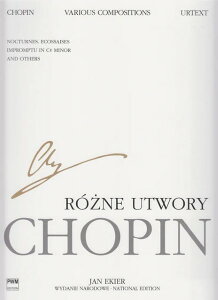 y yizA sAm\ lXȍȏW [GLGZ p] WN29 [B5] Various Compositions^Vp GLG Chopin F. = EkieryEȊOz