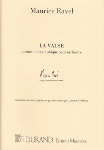 �y�� �y���i�z�A�� 1��A�e ���E���@���X �i1��4��ҋ�) La valse (1P4H)�^�����F�� Ravel M.�y����E�����ȊO���������z