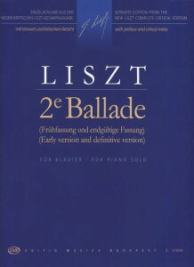 �y�� �y���i�z�A�� �s�A�m�\�� �o���[�h ��2�� ���Z���i�V���X�g�S�W����j 2e Ballade�^���X�g Liszt F. �S�W�y���[���ւ�I���̏ꍇ���������z