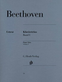 楽譜 輸入 ピアノ三重奏 ピアノ三重奏曲集 第1集 Piano Trios Vol.1／ベートーヴェン Beethoven L.v./HN24【沖縄・離島以外送料無料】