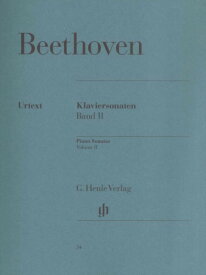 楽譜 （34）ベートーヴェン ピアノソナタ集（2） （原典版／ヘンレ社）LUDWIG VAN BEETHOVEN Piano Sonatas Volume II Bertha Antonia W【メール便不可商品】【沖縄・離島以外送料無料】