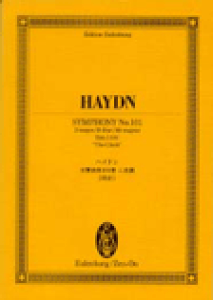 y ICuNXRA nChFȑ101ԓ񒷒svt