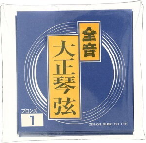 yizy񎞁A[1`2Tԁz[I@吳Ձ@uY@6Zbgy[֕siz