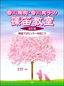 y yizy񎞁A[1`2Tԁz엲Eǎq̎JyŁz `JŃ|s[𐁂