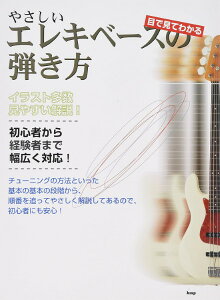 y y񎞁A[1`2TԁzڂŌĂ킩 ₳GLEx[X̒e