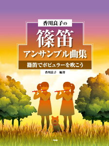 y y񎞁A[1`2Tԁzǎq̎JATuȏW JŃ|s[𐁂y[ւȈꍇz