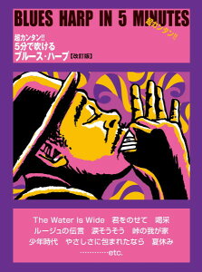 y y񎞁A[1`2TԁzJ^II 5Őu[XEn[vyŁz