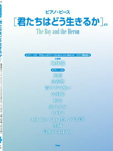 y yizy񎞁A[1`2TԁzsAmEs[X uN͂ǂ邩v ys[XԍFP|146z