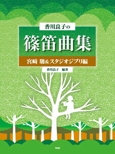 y yizy񎞁A[1`2Tԁzǎq̎JȏW { xX^WIWuҁy[ւȈꍇz