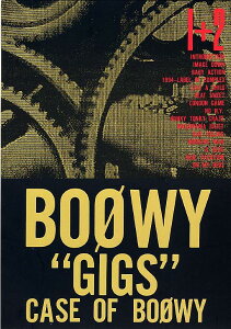 �y�� �y��񎞁A�[��1�`2�T�ԁz�o���h�X�R�A BOOWY�^�gGIGS�h CASE OF BOOWY 1�{2�y���[���ւ�I���̏ꍇ���������z