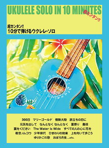 y y񎞁A[1`2TԁzENE\ J^II10ŒeENE\ ֌S