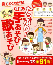 かわいい動物画像 50 かわいい 保育 ワニ イラスト