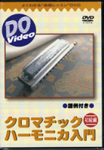 yizDVD N}`bNn[jJ ҁy[֕siz