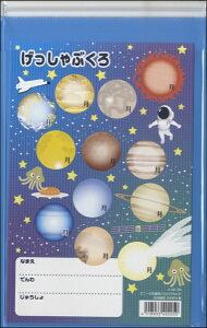 rj[ӑ܁iXJCEFj@i10jy[ւȈꍇz