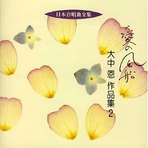 yizCD {ȑSW ̕D 咆iWi2jy[֕siz