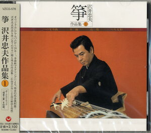 yizCD  䒉viWi1jy[֕siz