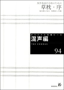 y yizy񎞁A[1Tԁ`10zIWis[X ҁi94jE